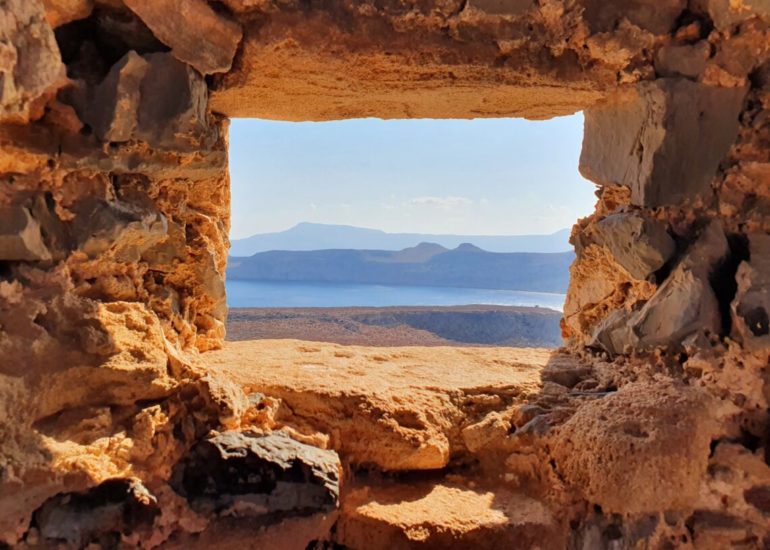 Photo de l'île de Crète avec vue sur mer
